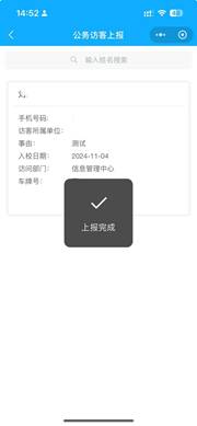 ca9906eec2b2963ad956a80b640cc6c