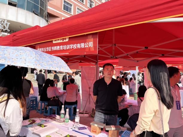 微信图片_20240923081733