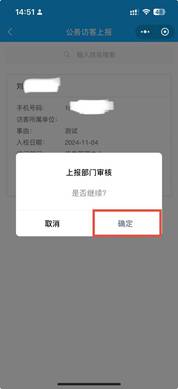 5cea9e4987ee61961cd36d827b88e0d