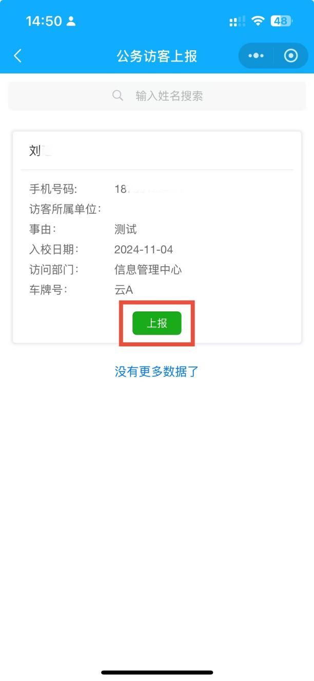 126a51755c31a99112b9ffcc44e42a6