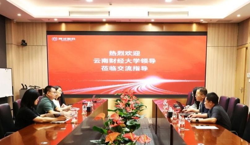 微信图片_20241031173424 微信图片_20241031173424