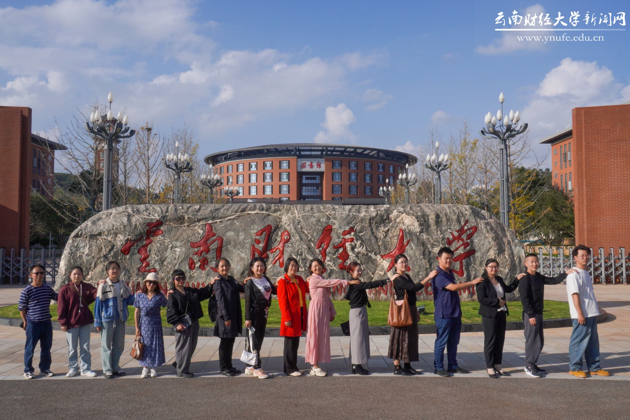 岁月如歌忆青春 携手同心绽笑颜——十大买球官方网站举行“青春·笑颜”2024校友值年返校活动