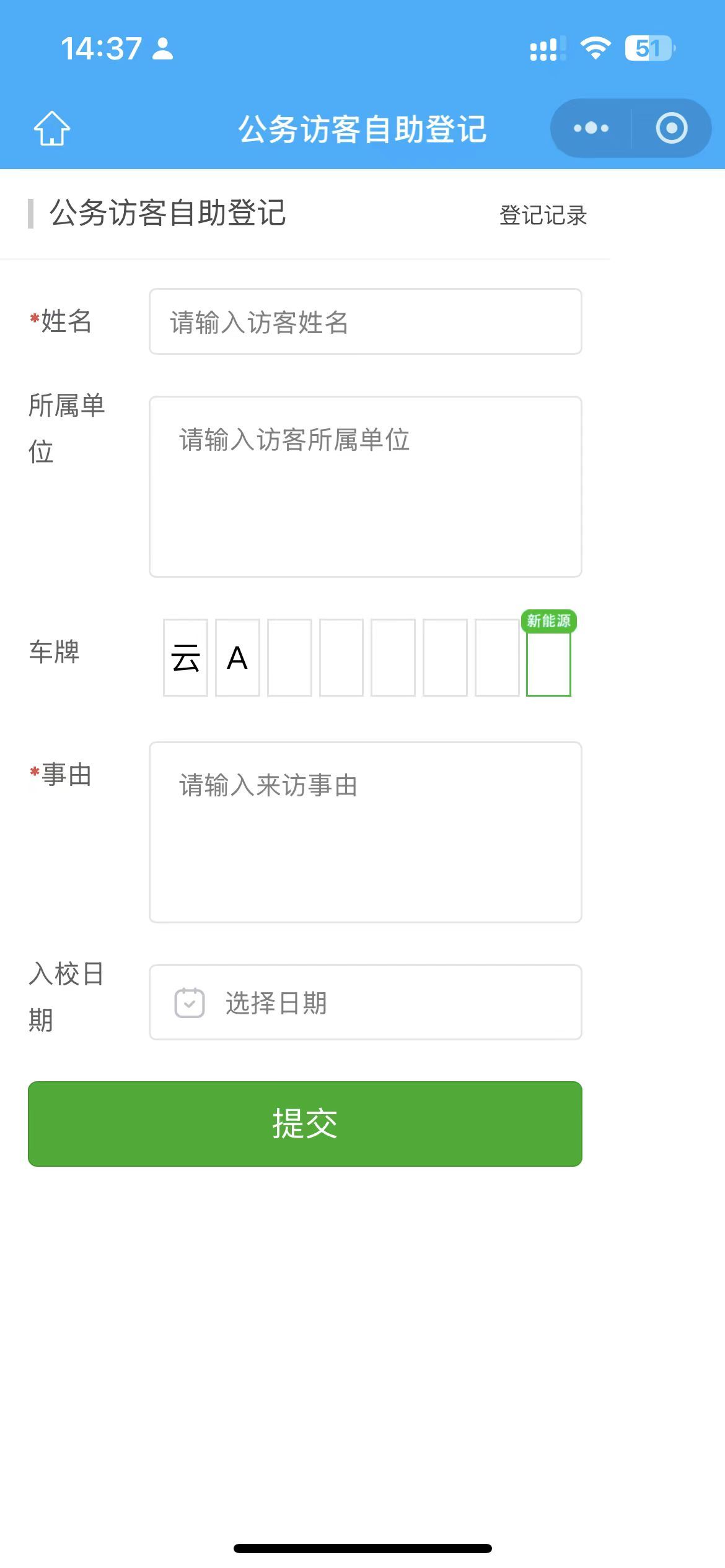 2accf13e1a9f21a3824414046579805