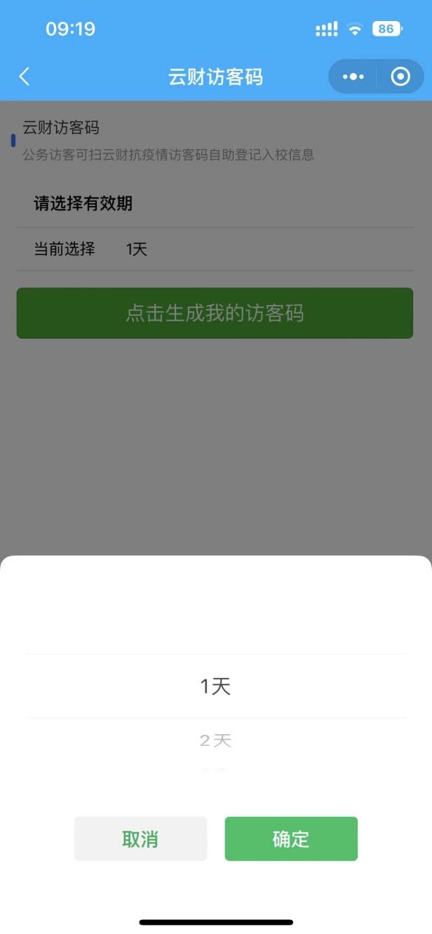 ca1003d9039505086364cc03d751dbb